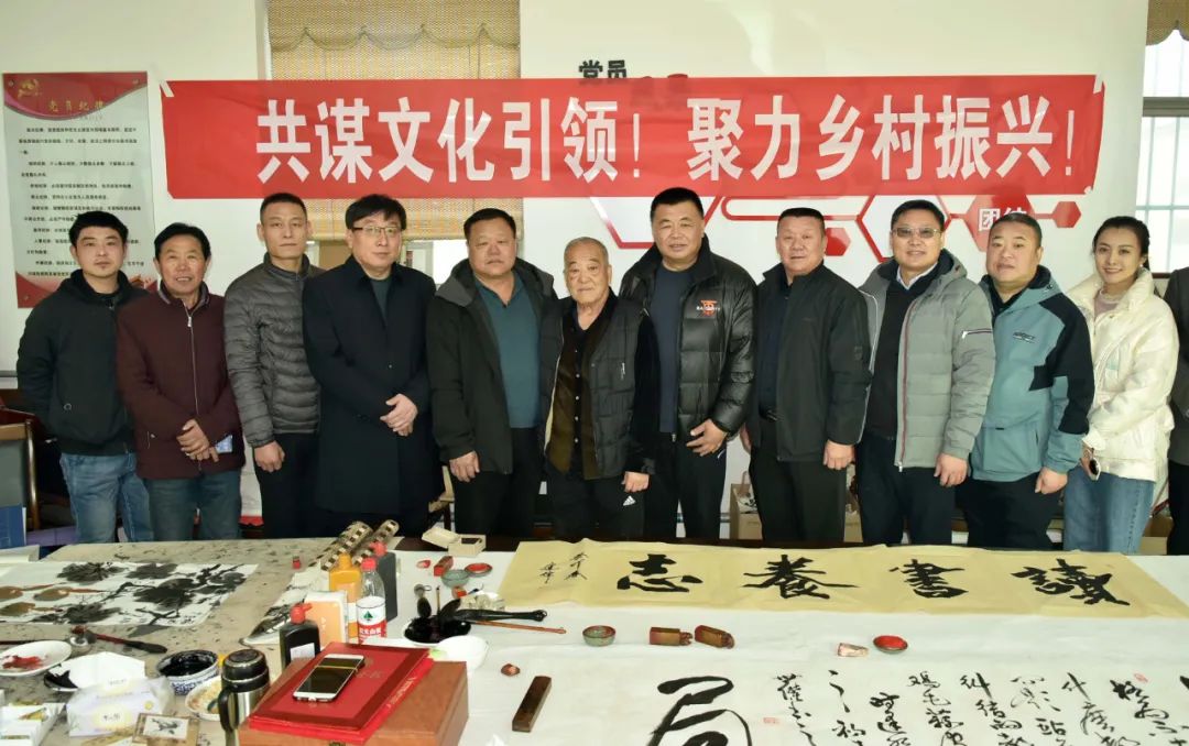 馨冠公司開展“共謀文化引領(lǐng)，聚力鄉(xiāng)村振興！”活動